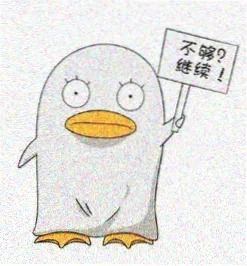 读者半夏头像